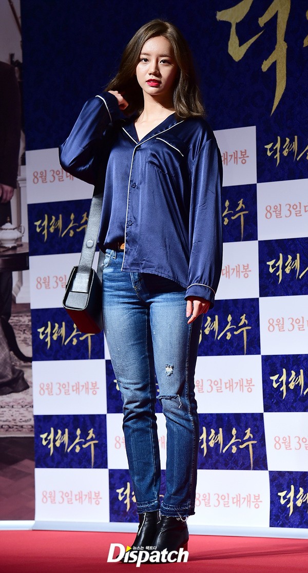 Goo Hye Sun lần đầu lộ diện sau đ&aacute;m cưới, đọ sắc c&ugrave;ng d&agrave;n mỹ nh&acirc;n H&agrave;n  - Ảnh 9.