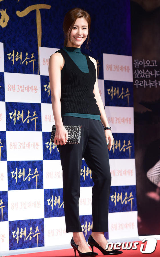 Goo Hye Sun lần đầu lộ diện sau đ&aacute;m cưới, đọ sắc c&ugrave;ng d&agrave;n mỹ nh&acirc;n H&agrave;n  - Ảnh 24.