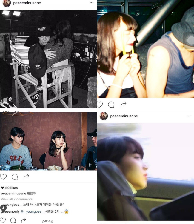 Lộ ảnh G-Dragon bí mật hẹn hò mẫu xinh đẹp Nana Komatsu tại Nhật Bản - Ảnh 3.