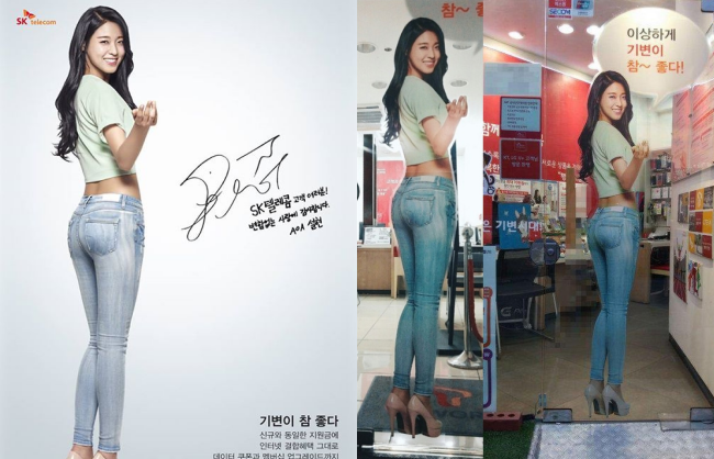 Những khoảnh khắc thần th&aacute;nh khiến mỹ nh&acirc;n Kpop được ch&uacute; &yacute; rần rần - Ảnh 9.
