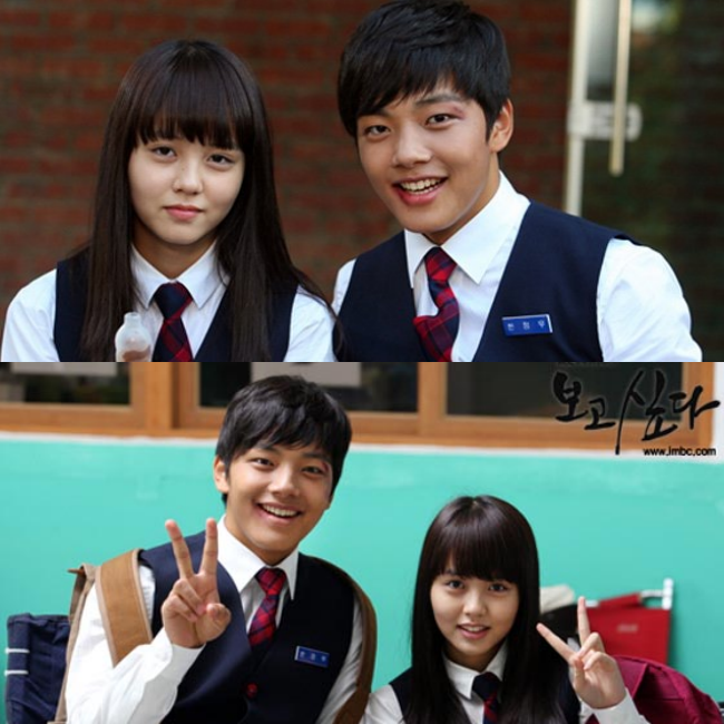 Rộ tin sao nhí một thời Yeo Jin Goo có mặt tại Đà Nẵng - Ảnh 4.