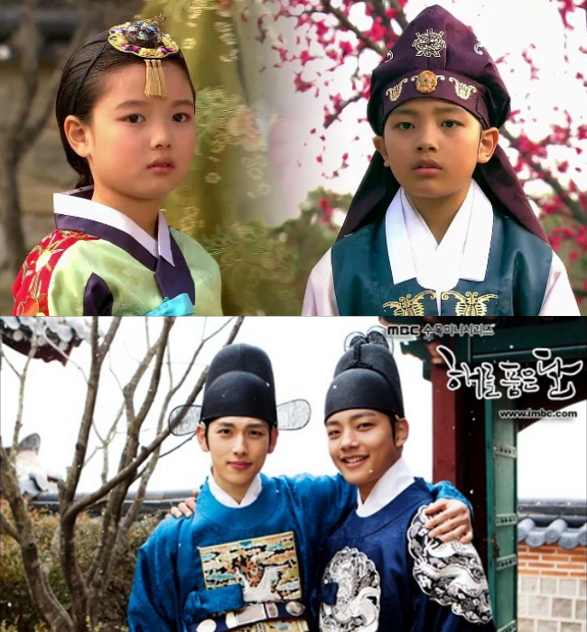 Rộ tin sao nhí một thời Yeo Jin Goo có mặt tại Đà Nẵng - Ảnh 3.