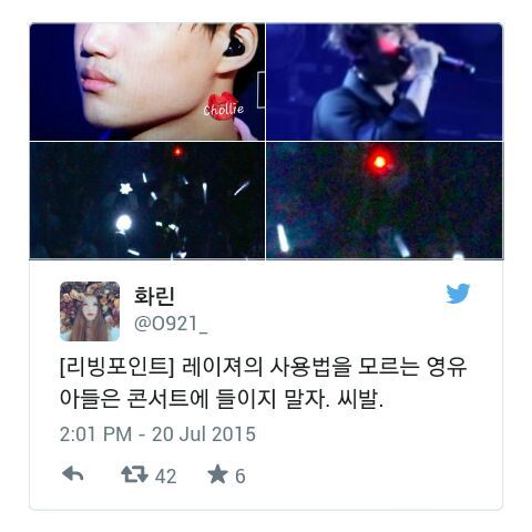 Sở th&iacute;ch độc &aacute;c của anti-fan: Chiếu laser v&agrave;o mắt idol Kpop - Ảnh 3.