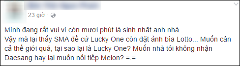 Nghi vấn EXO bị chơi xấu tại Seoul Music Awards vì... giành quá nhiều giải - Ảnh 3.