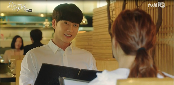 &ldquo;Cheese In The Trap&rdquo;: Park Hae Jin hờn ghen v&igrave; thấy bạn g&aacute;i th&acirc;n thiết c&ugrave;ng Seo Kang Joon - Ảnh 17.