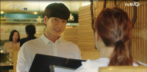 “Cheese In The Trap”: Park Hae Jin hờn ghen vì thấy bạn gái thân thiết cùng Seo Kang Joon - Ảnh 17.