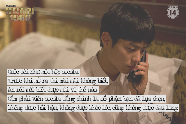 Rơi nước mắt với những câu thoại chân tình trong Reply 1988 - Ảnh 18.