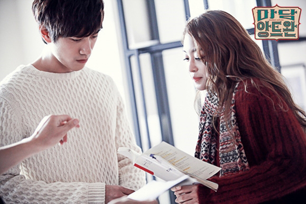 Xem ngay Madame Antoine để học hỏi Sung Joon các bước cưa cẩm - Ảnh 17.