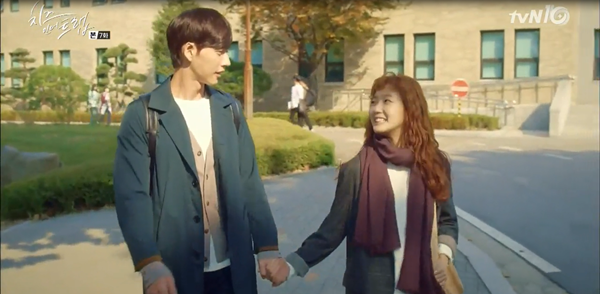 “Cheese In The Trap”: Mỹ nam Park Hae Jin lúng túng khi bị cưỡng hôn - Ảnh 18.