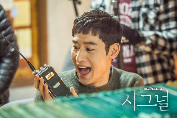 Yoo Ah In được bình chọn là bản sao xứ Hàn của huyền thoại Trương Quốc Vinh - Ảnh 18.