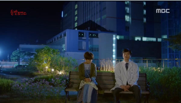 Fan Cún Ryu Jun Yeol sẽ sáng rỡ mắt với hình ảnh CEO ngầu lòi trong “Lucky Romance”! - Ảnh 26.