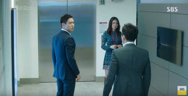 Vì muốn giành giật Gong Hyo Jin, Jo Jung Suk ra mặt thách thức bạn thân - Ảnh 24.