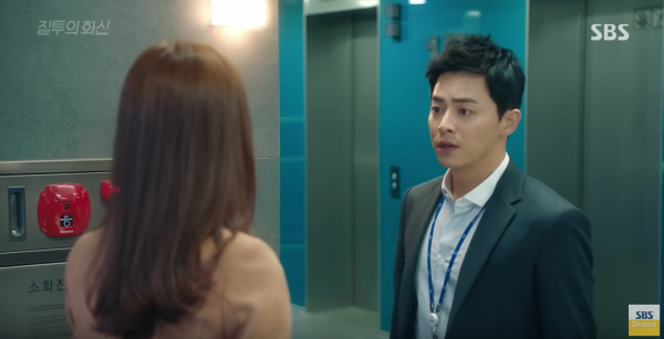 “Jealousy Incarnate”: Jo Jung Suk thẳng tay cuỗm gấu từ bạn thân - Ảnh 25.