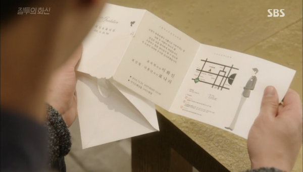 &ldquo;Jealousy Incarnate&rdquo; tập cuối: Kết th&uacute;c kh&ocirc;ng thể n&agrave;o vui nhộn hơn! - Ảnh 22.