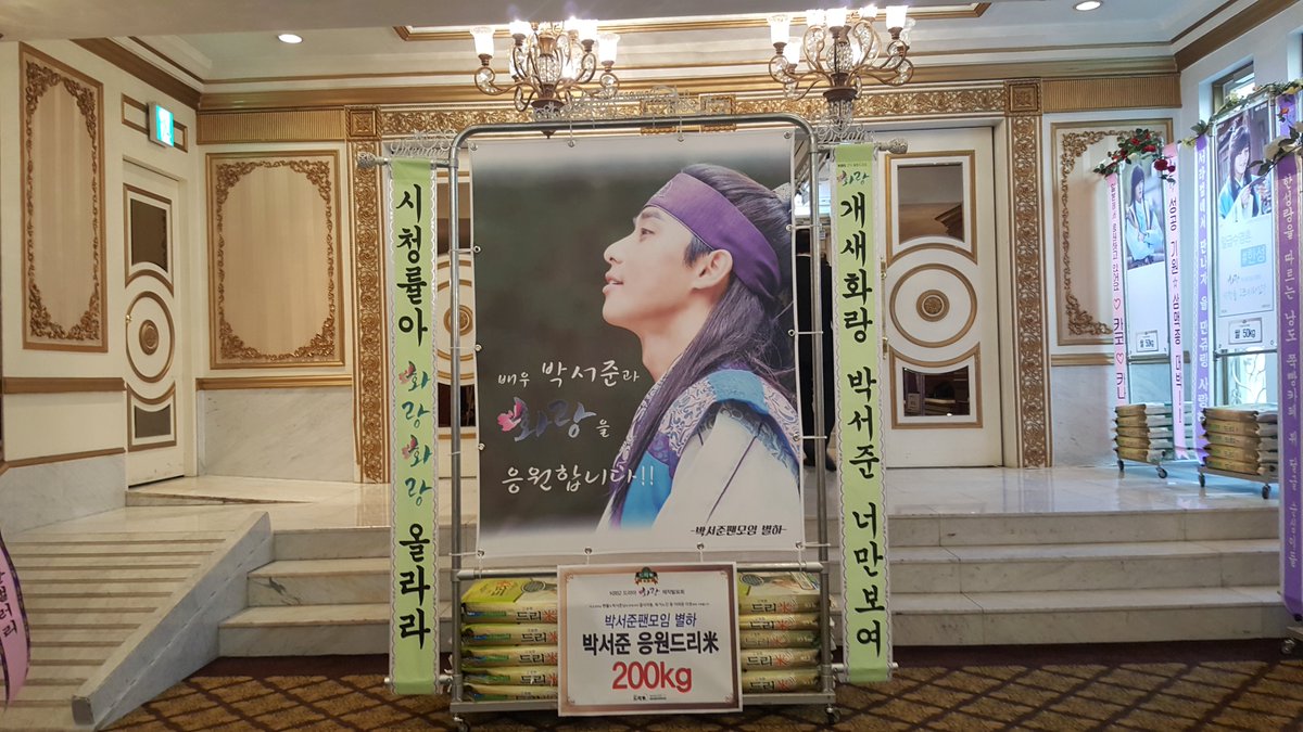 Hwarang: C&oacute; g&igrave; đ&aacute;ng đợi chờ ở bộ phim cổ trang được KBS &ldquo;&eacute;m h&agrave;ng&rdquo; kỹ nhất năm qua? - Ảnh 18.