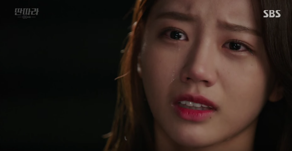 Entertainer: Ji Sung, Hyeri đồng loạt nước mắt tuôn mưa - Ảnh 24.