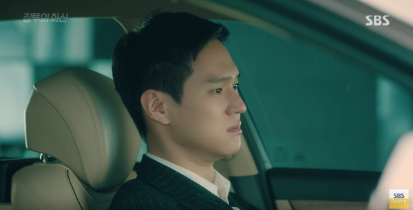&ldquo;Jealousy Incarnate&rdquo;: Bị Kyung Pyo &ldquo;chia tay - đ&ograve;i qu&agrave;&rdquo;, Jung Suk lột &aacute;o trả giữa phố - Ảnh 23.