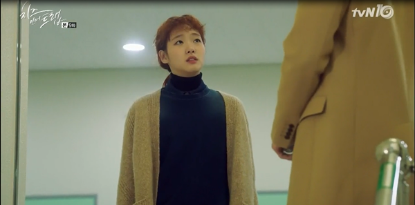 “Cheese In The Trap”: Park Hae Jin chia tay người yêu vì hiểu lầm tai hại - Ảnh 17.