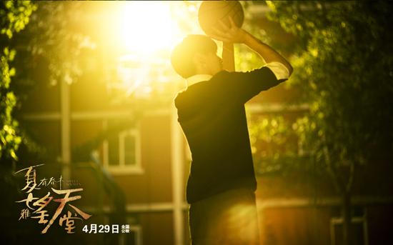 Bom tấn &ldquo;Tước T&iacute;ch&rdquo; tung teaser nh&acirc;n vật của Phạm Băng Băng đẹp ma mị - Ảnh 19.