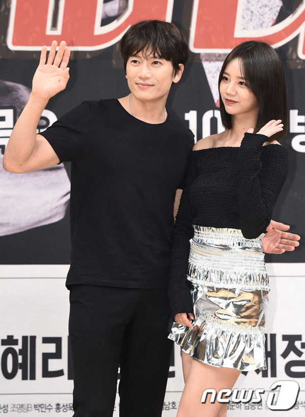 Số phận nào cho phép cộng giữa Ji Sung và Hyeri trong “Entertainer” - Ảnh 23.