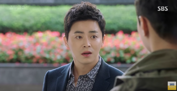 &ldquo;Jealousy Incarnate&rdquo;: Bị Kyung Pyo &ldquo;chia tay - đ&ograve;i qu&agrave;&rdquo;, Jung Suk lột &aacute;o trả giữa phố - Ảnh 25.