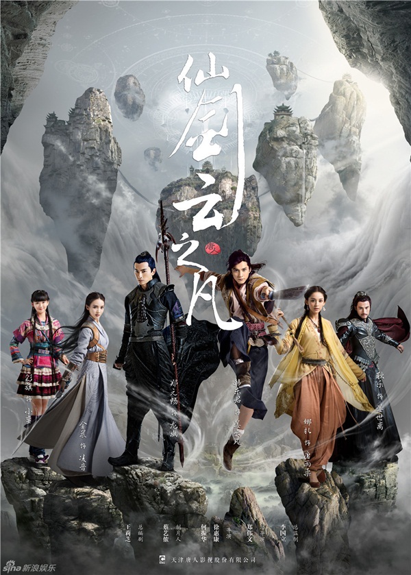 Ngỡ ng&agrave;ng với h&igrave;nh tượng cổ trang của &ldquo;Trực Thụ&rdquo; Trịnh Nguy&ecirc;n Sướng - Ảnh 4.