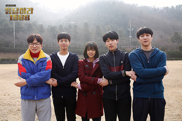 “Reply 1988”: Nụ hôn của Taek – Duk Sun khiến fan lần nữa bấn loạn - Ảnh 27.