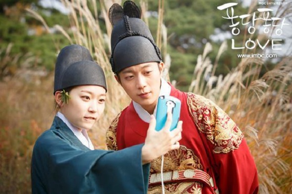 Doo Joon ghi điểm trong chuyện t&igrave;nh xuy&ecirc;n kh&ocirc;ng với ma nữ Kim Seul Gi - Ảnh 3.