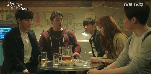 “Cheese In The Trap”: Tan chảy trước màn “liên hoàn hôn” của Park Hae Jin - Ảnh 2.