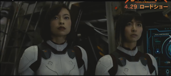 Si&ecirc;u gi&aacute;n ch&iacute;nh thức hiện h&igrave;nh trong bom tấn live-action Terra Formars - Ảnh 3.