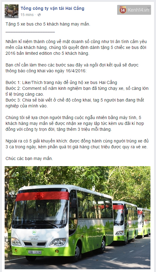 Xe tăng, máy bay... chưa là gì so với những sản phẩm được tặng miễn phí dưới đây! - Ảnh 5.