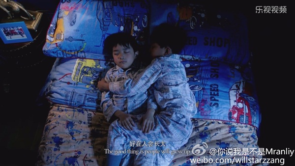 Ơn giời, “Bất Khả Kháng Lực” cuối cùng cũng đã “ra lò”! - Ảnh 2. Ơn giời, “Bất Khả Kháng Lực” cuối cùng cũng đã “ra lò”! - Ảnh 2.