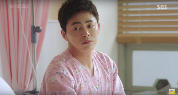 “Jealousy Incarnate”: Jo Jung Suk đánh bạo thử “áo ngực” trước mặt Gong Hyo Jin - Ảnh 2.