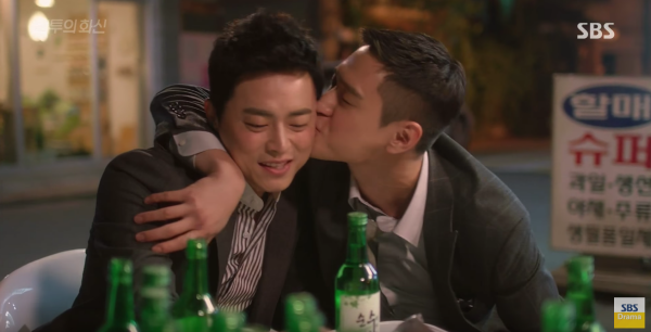 “Jealousy Incarnate: Jo Jung Suk được tên bạn thân “thơm” má làm hòa cực ngọt - Ảnh 2.