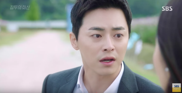 “Jealousy Incarnate”: Jo Jung Suk bước xuống từ trực thăng giải cứu Gong Hyo Jin - Ảnh 2.