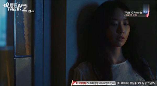 “K2”: Ji Chang Wook và Yoona đã chạm môi nhau, rating tăng vọt! - Ảnh 2.