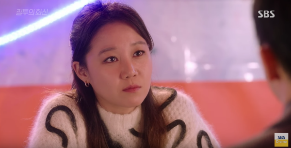 “Jealousy Incarnate”: Phấn khích với cảnh nóng của Jo Jung Suk và Gong Hyo Jin - Ảnh 8.