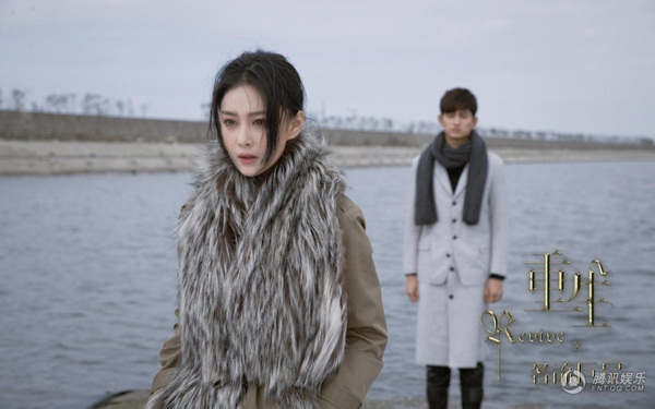 Phim đam mỹ chuyển thể của Mã Khả bị mang tiếng sến như phim Hàn - Ảnh 13.