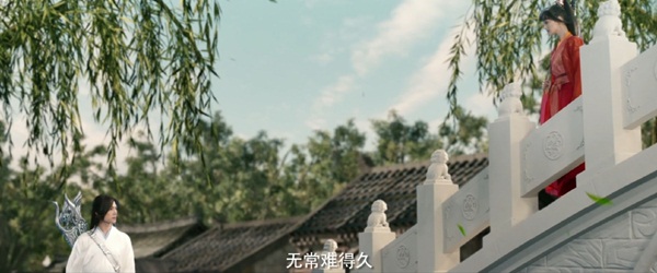 Dương Dương được netizen xứ Trung đánh giá “đạt chuẩn” Tiêu Nại trong trailer mới - Ảnh 9.