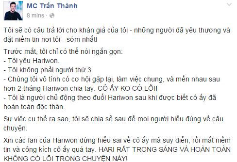 Sao Việt v&agrave; đủ kiểu phản ứng khi lộ ảnh hẹn h&ograve; giữa khuya - Ảnh 5.