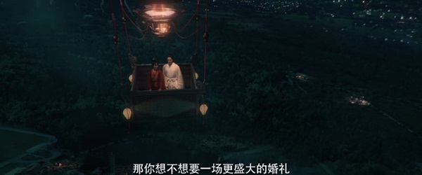 Dương Dương được netizen xứ Trung đánh giá “đạt chuẩn” Tiêu Nại trong trailer mới - Ảnh 10.
