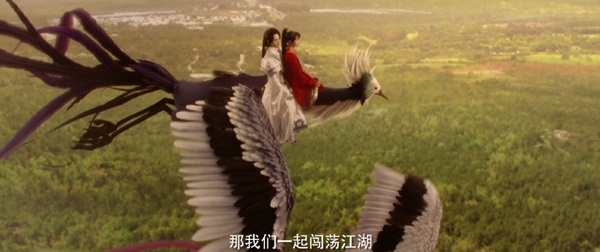 Dương Dương được netizen xứ Trung đánh giá “đạt chuẩn” Tiêu Nại trong trailer mới - Ảnh 12.