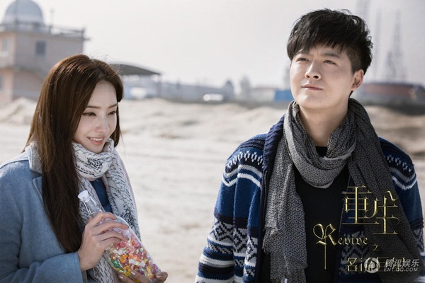 Phim đam mỹ chuyển thể của Mã Khả bị mang tiếng sến như phim Hàn - Ảnh 17.