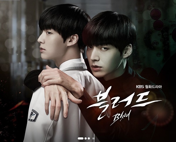 Cục diện dần thay đổi của các đài truyền hình Hàn năm 2015 - Ảnh 9. Cục diện dần thay đổi của các đài truyền hình Hàn năm 2015 - Ảnh 9.