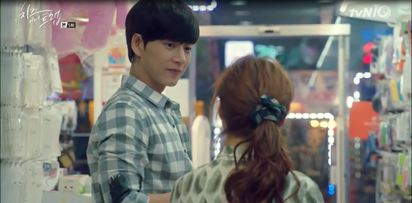 “Cheese In The Trap”: Park Hae Jin lại thắm thiết bên người yêu - Ảnh 17.