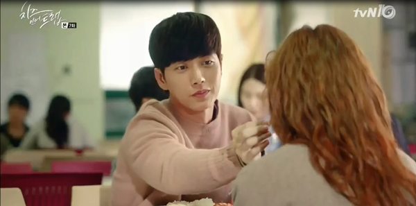 “Cheese In The Trap”: Mỹ nam Park Hae Jin lúng túng khi bị cưỡng hôn - Ảnh 21.