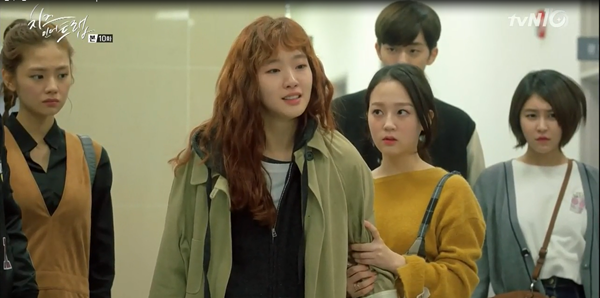 “Cheese In The Trap”: Fan phát hờn vì cảnh giường chiếu “hư cấu” của Park Hae Jin - Ảnh 16.