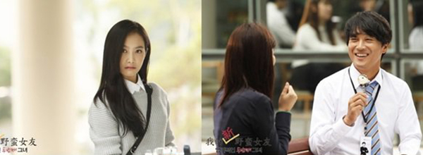 “Cô Nàng Ngổ Ngáo 2”: Cha Tae Hyun chấp nhận hứng gạch vì Victoria f(x) - Ảnh 21.