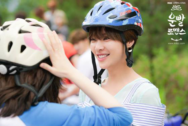 Lucky Romance: Cún Ryu Jun Yeol tỏ tình với Hwang Jung Eum bằng nụ hôn ngọt ngào - Ảnh 23.