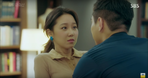 “Jealousy Incarnate”: Gong Hyo Jin thay mặt Jo Jung Suk mà uống cả bàn rượu - Ảnh 25.